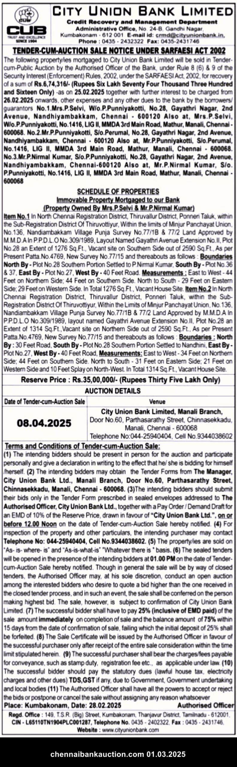 Bank Auction 2590 Sqft Vacant Land Sale in Nandiambakkam 1 Bank Auction 2590 Sqft Vacant Land Sale in Nandiambakkam