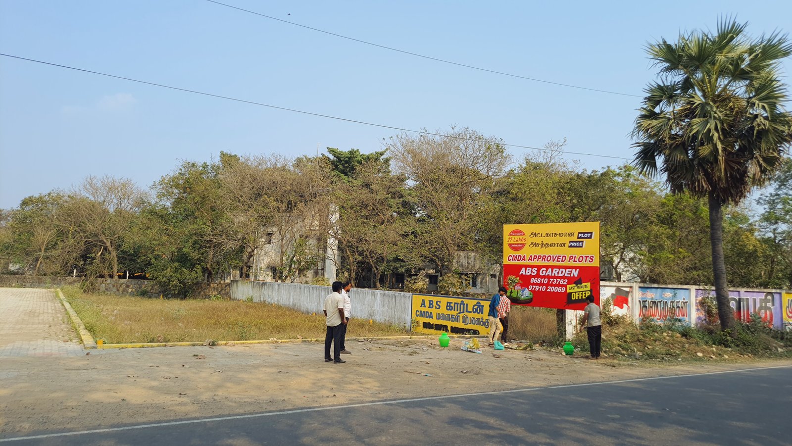 Chennaibankauction.com Daily Update
