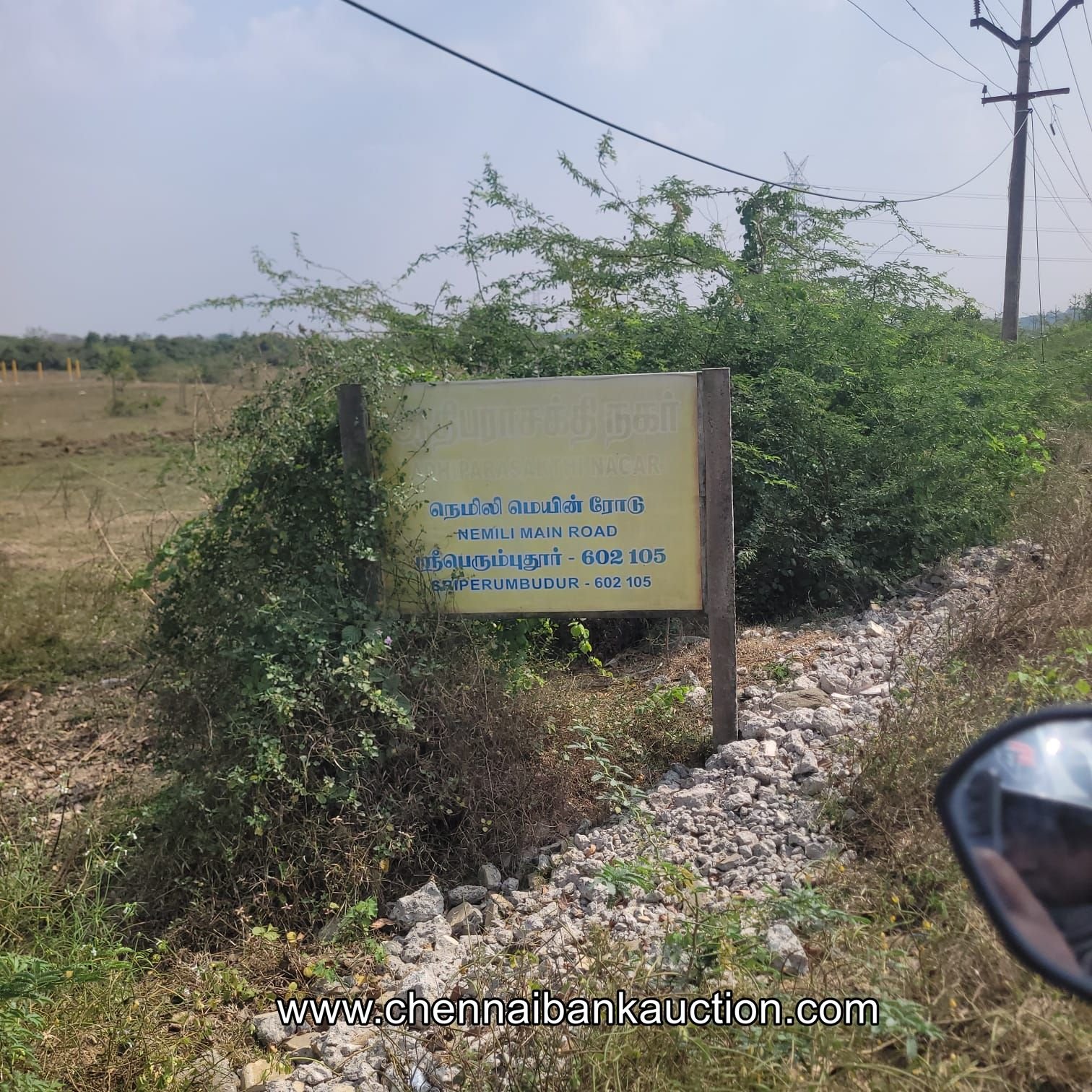 Bank Auction Vacant Land for Sale in Nemili (6)